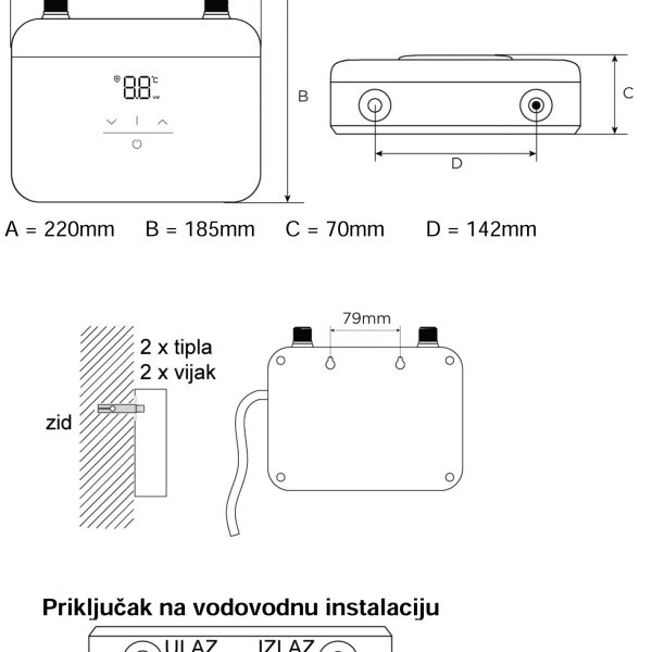 KONCAR Проточен бојлер PEGV 57MEA2 - Image 3