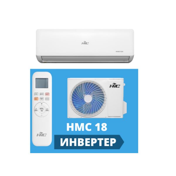 HMC Инвертер клима уред 18 F серија - Image 1