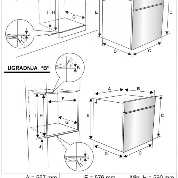 KONCAR Вградна рерна UPO 654IV - Image 2