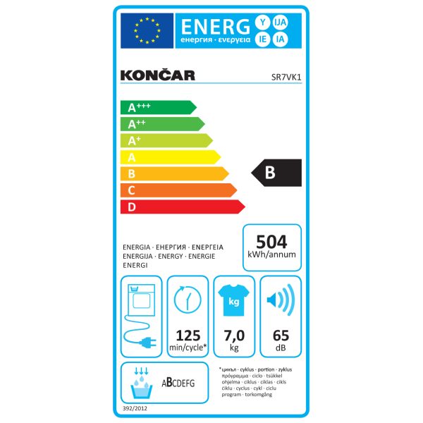 KONCAR Машина за сушење SR 7VK1 - Image 2