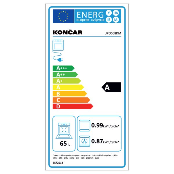 KONCAR Вграден сет фурна и плотна UGS 2 M - Image 4
