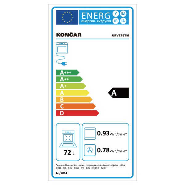 KONCAR Вграден сет фурна и плотна UGS 3 M - Image 5