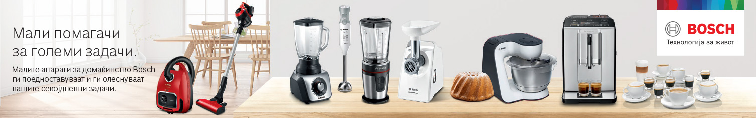 B-2021-09-banner-1508x236-SDA-MK