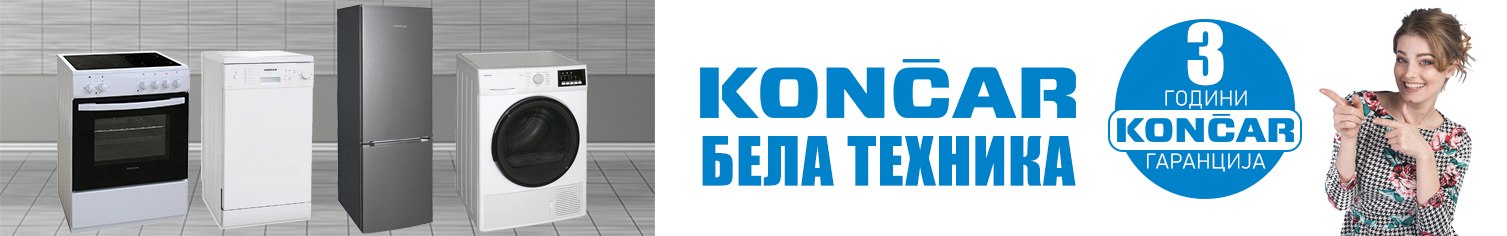 KONCAR-BELA-TEHNIKA